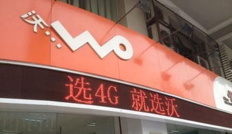 營(yíng)業(yè)廳口號(電信營(yíng)業(yè)廳團隊口號)