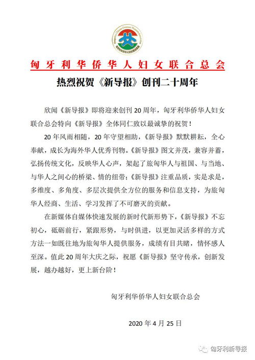 今天是你的生日我的母校800字作文開(kāi)頭