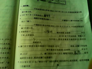 描寫(xiě)傷心作文的開(kāi)頭