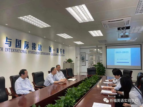 物理研究開(kāi)題報告(物理課題研究開(kāi)題報告)