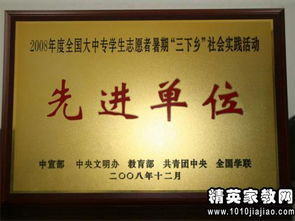 醫院志愿者實(shí)踐報告(在醫院實(shí)踐報告)