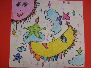 關(guān)于幸福家人的作文開(kāi)頭