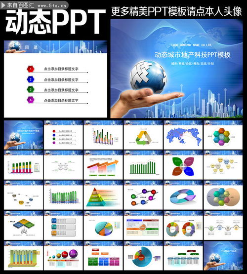 經(jīng)營(yíng)工作述職報告(經(jīng)營(yíng)人員述職報告)