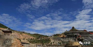 游臺駘山作文開(kāi)頭