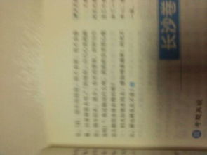 感受親情500字敘事作文開(kāi)頭