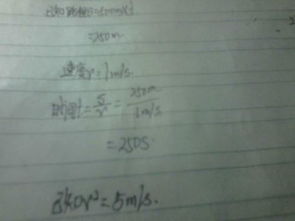 美麗的校園作文開(kāi)頭有哲學(xué)長(cháng)一點(diǎn)