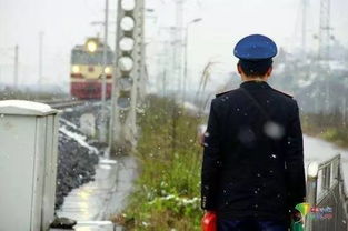 鐵路乘務(wù)員辭職報告(鐵路乘務(wù)員辭職報告)