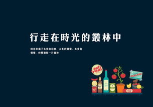 時(shí)間飛逝的優(yōu)美開(kāi)頭作文