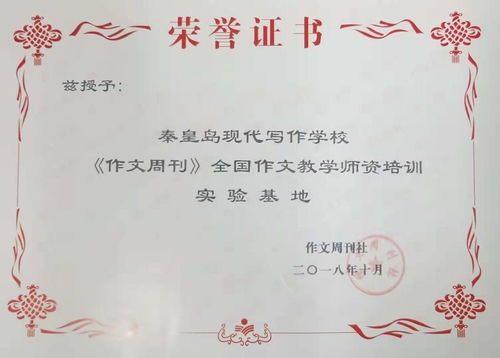 音樂(lè )不好作文開(kāi)頭