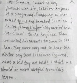 難忘的一天英語(yǔ)高中作文開(kāi)頭和結尾