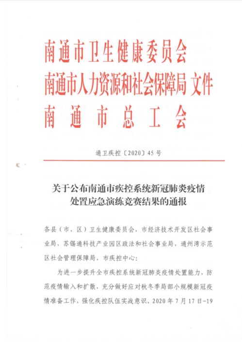 職業(yè)技能實(shí)踐報告(職業(yè)技能實(shí)踐報告)
