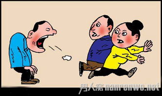 出口傷人漫畫(huà)作文開(kāi)頭