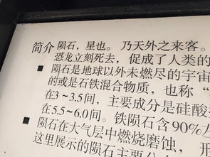 你是我最美的初遇作文開(kāi)頭