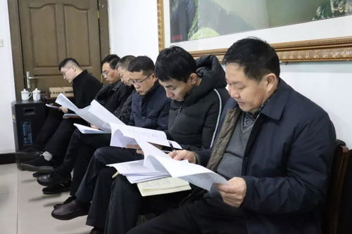 關(guān)于參加會(huì )議的請示(關(guān)于請示)