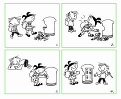 文明只差一步漫畫(huà)作文怎么開(kāi)頭