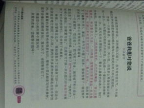 作文爸爸我想對你說(shuō)的開(kāi)頭怎么寫(xiě)