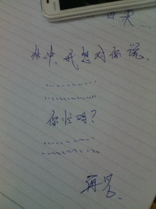 我想對你說(shuō)謝謝600字作文開(kāi)頭