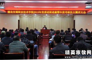 年學(xué)校工會(huì )主席年度述職報告(學(xué)校工會(huì )主席的年度述職報告)