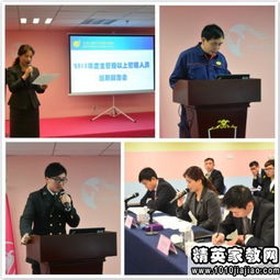 機場(chǎng)員工述職報告范文(機場(chǎng)員工述職報告)