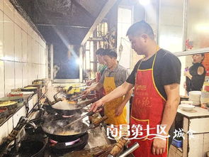 作文雜醬面開(kāi)頭