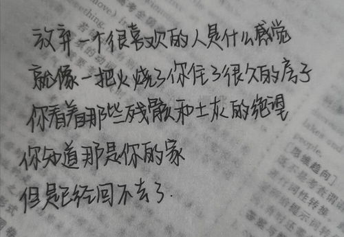 陪我度過(guò)漫長(cháng)時(shí)光作文開(kāi)頭