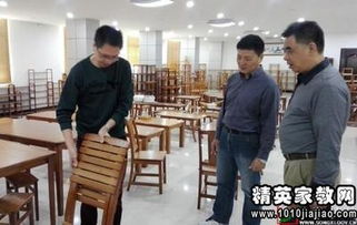 竹木產(chǎn)業(yè)發(fā)展情況的調研報告(我縣農機機電產(chǎn)業(yè)發(fā)展情況調研報告)