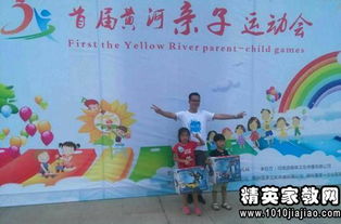 關(guān)于精彩運動(dòng)會(huì )的作文開(kāi)頭結尾