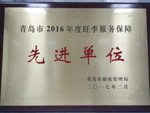 蘇寧物流實(shí)習報告(蘇寧物流實(shí)習報告)