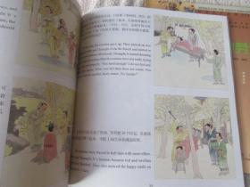 傳統美德少作文開(kāi)頭