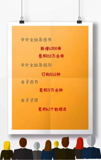 奮進(jìn)新時(shí)代讀書(shū)作文開(kāi)頭