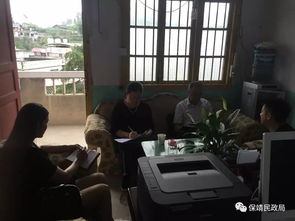 養老院自查報告范文(養老院消防自查報告)