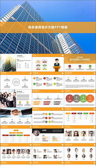 市場(chǎng)拓展部述職報告(市場(chǎng)拓展部述職報告)