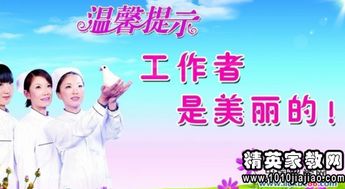 急診護士長(cháng)述職報告范文(急診科護士長(cháng)述職報告范文)
