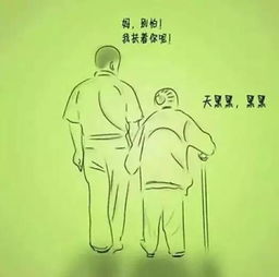 感恩母親我愛(ài)我的母親作文開(kāi)頭結尾