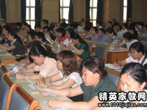 教師申報高級職稱(chēng)自我鑒定(教師申報高級職稱(chēng)的自我鑒定)