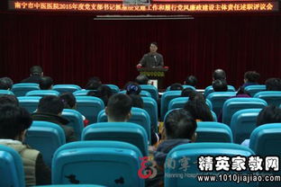 物業(yè)公司先進(jìn)黨支部書(shū)記述職報告(村黨支部書(shū)記先進(jìn)實(shí)際)