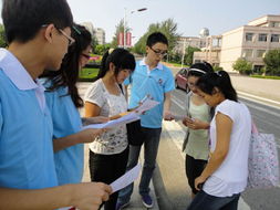 電大法學(xué)社會(huì )實(shí)踐調查報告范文(電大法學(xué)社會(huì )實(shí)踐調查報告范文)