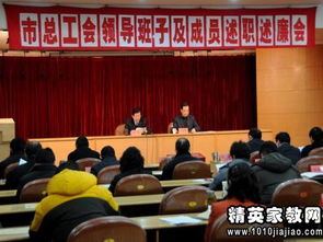 個(gè)人述職述廉 (述職述廉報告 )