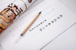 關(guān)于靜下心來(lái)的作文開(kāi)頭