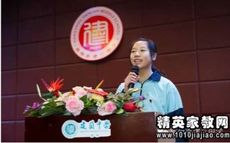 書(shū)面文字的員工辭職報告(書(shū)面文字的員工辭職報告)