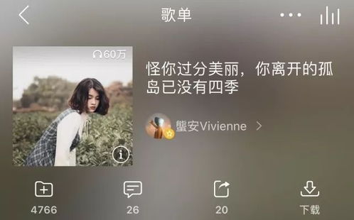 美麗的退出(中國會(huì )宣布退出或部分退出東奧會(huì )嗎)