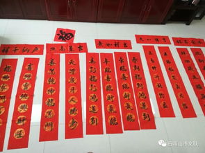 交通部門(mén)春聯(lián)(交通部門(mén)通用春聯(lián) )