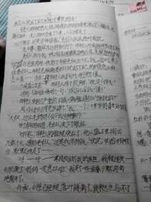 身邊的好心人作文600字作文開(kāi)頭