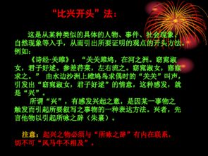 寫(xiě)長(cháng)江作文的開(kāi)頭