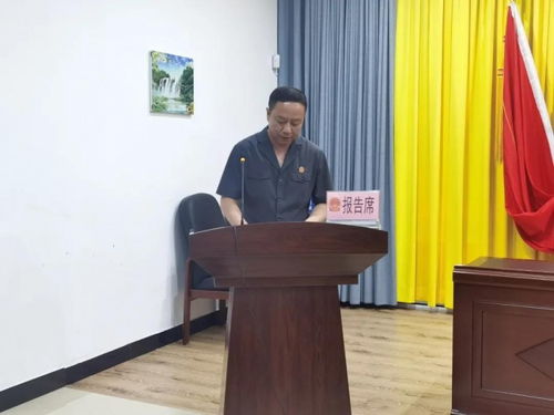 審判委員會(huì )委員供職報告范文(林業(yè)局供職報告)