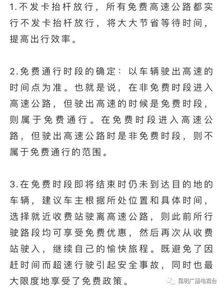 擁擠的道路作文(擁擠的道路作文)