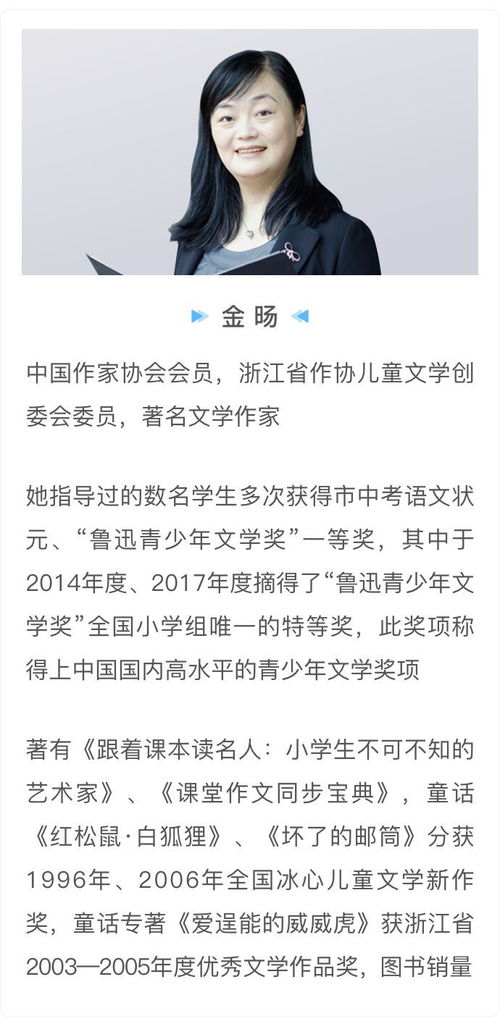 有一種美麗叫孤單作文開(kāi)頭