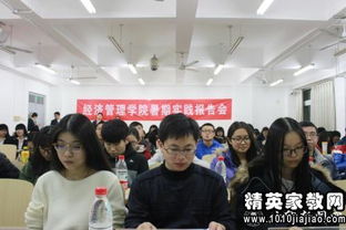 暑假初中教師社會(huì )實(shí)踐報告(暑假初中教師實(shí)習社會(huì )實(shí)踐報告)