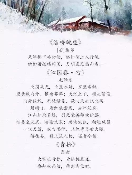 比喻排比式開(kāi)頭的作文百度文庫