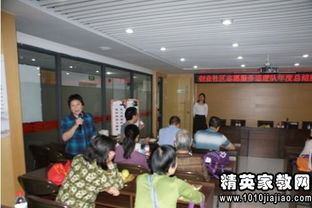 巡邏隊員述職報告(社區巡邏隊員述職報告)